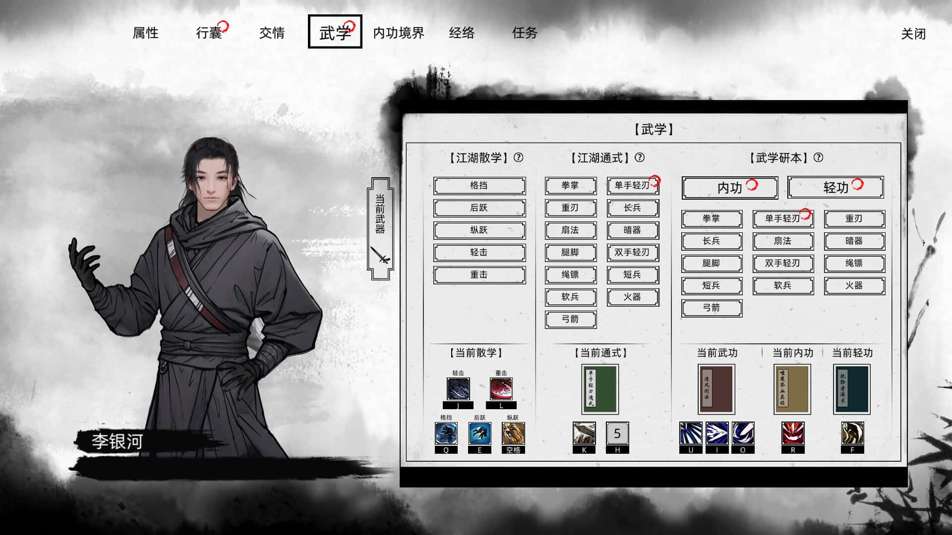 视觉数据4